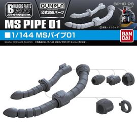 GUNDAM - Builders Parts HD 1/144 MS Pipe 01 - Model Kit - Model Kits - Merchandise Collectables - Techbox