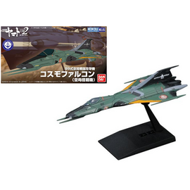YAMATO - Type 99 Space Fighter Attack Craft Cosmo Falcon - Model Kit |  Techbox