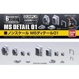 GUNDAM - Builders Parts HD Non-Scale MS Detail 01 - Model Kit - Model Kits - Merchandise Collectables - Techbox