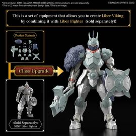 30MF - Class Up Armor (Liber Viking) - Model Kit - Model Kits - Merchandise Collectables - Techbox