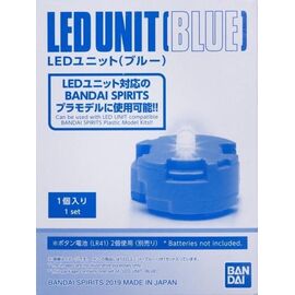 GUNDAM - MG Led Unit Blue x1 - Model Kit Accessory - Συλλεκτικές Φιγούρες Model Kits - Merchandise Collectables - Techbox