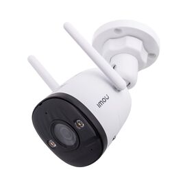 Imou Bullet 3 3K IP security camera Outdoor 2880 x 1620 pixels Ceiling/wall | Techbox