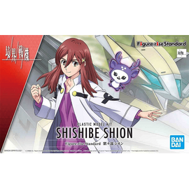 KYOKAI SENKI - Figure-rise Standard Shishibe Shion - Model Kit |  Techbox