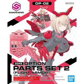 30MS - Option Parts Set 2 (Flight Armor) - Model Kit - Model Kits - Gaming Collectables - Techbox