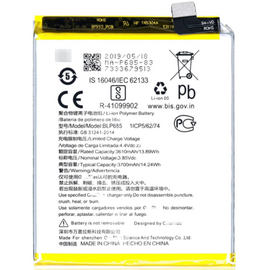 OnePlus (1031100006) Battery for model OnePlus 6T