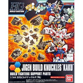 GUNDAM - HGBC 1/144 Jigen Build Knuckles Kaku - Model Kit - Model Kits - Merchandise Collectables - Techbox
